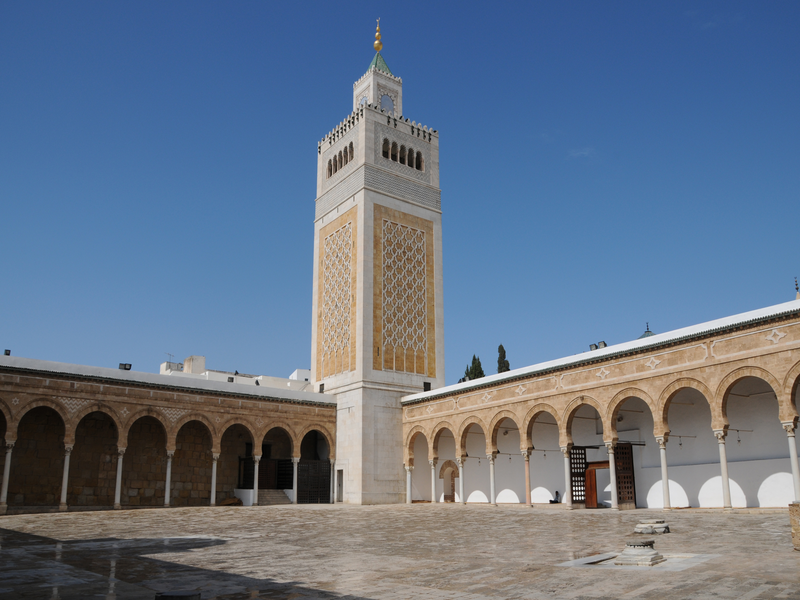 Mosquée Zitouna